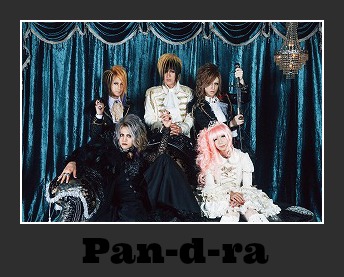 pan